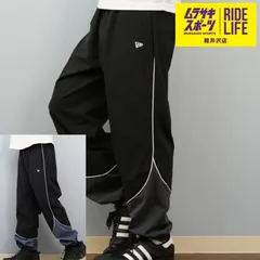 【ムラスポ公式】NEW ERA/ニューエラオーバーサイズド パイピング トラックパンツ ロンパン セットアップ対応 14674815(NVY)  /  14674816(BK) 　MM3