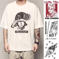 ジョジョ　東方仗助＆広瀬康一 特製Tシャツ ブラック Sサイズ　ウルジャン ジョジョ 東方仗助＆広瀬康一 特製Tシャツ ブラック Sサイズ