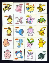 第一パン デコキャラシール 16弾 ポケモンデコキャラシール 【全20種】 セット