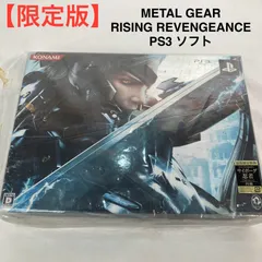 メタルギア ライジング リベンジェンス プレミアムパッケージ(限定版) - PS3 i8my1cf メタルギアライジング リベンジェンス プレミアムパッケージ