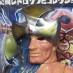 2026年最新】マシーン大元帥の人気アイテム - メルカリ
