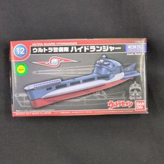 BANDAI ウルトラマン ペルマン & リレイラー - メルカリ