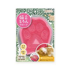 ビューティーワールド 猫舌とろん 2way グローブ NTR1800