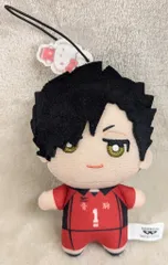 2025年最新】ちみ 黒尾の人気アイテム - メルカリ