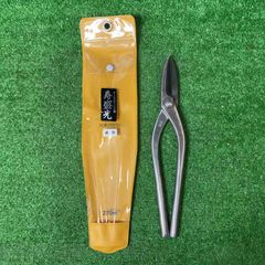 Item thumbnail for item 1da0aaed-9cc7-4a61-b8e2-11c313e22176