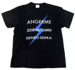 2025年最新】竹内朱莉の人気アイテム - メルカリ