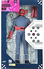 2025年最新】RAH キカイダーの人気アイテム - メルカリ