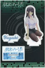 【中古】アクリルスタンド・アクリルパネル [単品] 羽生柚希 アクリルスタンドフィギュア 「Blu-ray 終末のハーレム 第4巻 とらのあな限定版」 同梱特典