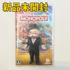【Switchソフト】モノポリー for Nintendo Switch ＋ モノポリー マッドネス