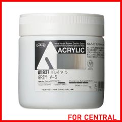 Item thumbnail for item 70d3b4de-9960-410a-8d71-0138310e77d6