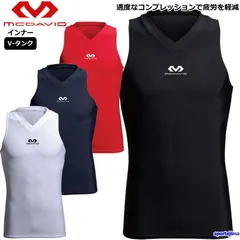 マクダビッド インナー メンズ Vネック タンクトップ ノースリーブ シャツ M885 アンダーシャツ バスケ 野球 サッカー 吸汗速乾 ストレッチ 軽量 トレーニングウェア ランニング ウエア ゆうパケット対応