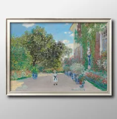 01062クロード モネ アルジェントゥイユの画家の家 A3 サイズ ポスター アート おしゃれ 絵画 インテリア 北欧 イラスト マット紙 艶消し アートパネル 額 フレーム デザイン 壁掛け ギフト 新築祝い ディスプレイ