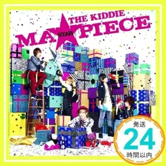 2025年最新】the kiddieの人気アイテム - メルカリ
