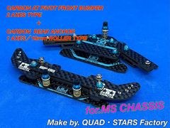 QUAD・STARS Shops - メルカリShops