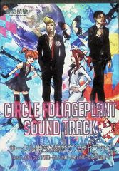 Item thumbnail for item 1ce340ef-bf72-4bd6-9083-bc1442677e40