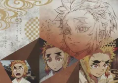 【中古】マグカップ・湯のみ 煉獄千寿郎 紙製ランチョンマット 「鬼滅の刃 遊郭編×ufotable DINING 第1期」 来店特典