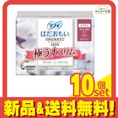 Item thumbnail for item 1898a4f9-4ed2-4fd9-940a-892c573872d2