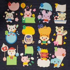 壁面飾り 壁面 誕生日表 誕生表 おたんじょうびおめでとう 幼稚園 保育園