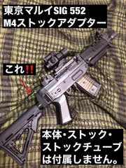 割引クーポン付 LANCER SYSTEMS パイプ付き LCS-A1-R ストック ...