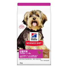 【同梱不可】【4個セット】日本ヒルズ・コルゲート サイエンスダイエット 小型犬用 アダルト 1~6歳 成犬用 ラム＆ライス 3kgのサムネイル