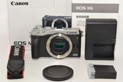 【特上品】 Canon キヤノン EOS M6 ボディー シルバー EOSM6SL-BODY　＃8330