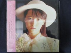 帯付きLP 河合その子withおニャン子クラブ その子 - メルカリ