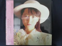 河合その子 4枚set. 河合その子/ その子 - 中古レコード通販 東京コレクターズ