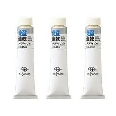 オイレス #2000 ブッシュ(研磨なし) 50X65X70 ( CBB-506570 ) オイレス #2000 ブッシュ(研磨なし) 50X65X70 (CBB506570 1271)