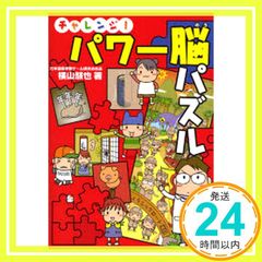 Item thumbnail for item 2857e782-52f2-4a92-aa01-9bc300f9b8c5