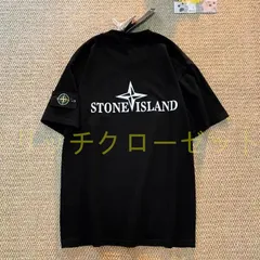 2024年最新】ストーンアイランド tシャツの人気アイテム - メルカリ