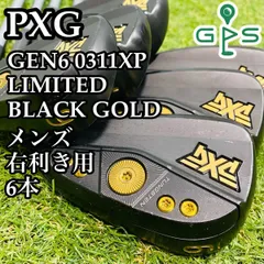 【最高級】PXG GEN6 0311XP ブラック メンズアイアンセット 6本のサムネイル