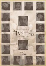 中古】 【訳あり】 【ジャケット1巻目のみ】 めんたいぴりり（5