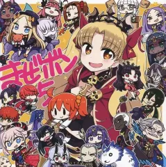 【中古】男性向一般同人誌 ≪Fate≫ まぜボン 5 / CHANXCO / insidEBox