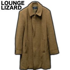 LOUNGE LIZARD 18AW アルパカシャギー ロングコート サイズ2 ラウンジリザード アルパカ混 ウール ステンカラー