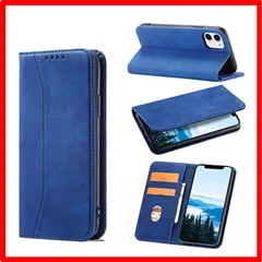 【匿名配送】 iPhone 12/12Pro_ブルー 【iPhone 12/12 Pro ケース】KWATUNG 手帳型 おしゃれ 肌感レザー 内蔵マグネット耐