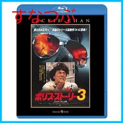 完全犯罪クラブ 字幕スーパー版 VHS 2025年最新】完全犯罪【日本語吹替版】 [VHS]の人気アイテム