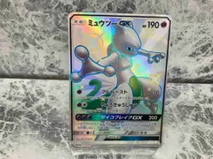 2025年最新】ミュウツーgx ssrの人気アイテム - メルカリ
