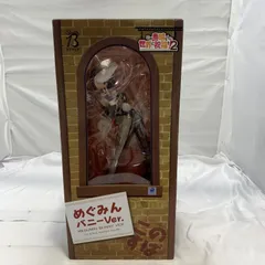 2025年最新】FREEing めぐみん バニーの人気アイテム - メルカリ