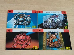 2025年最新】パトレイバー カードダスの人気アイテム - メルカリ