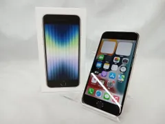 SIMロック解除済 MMYG3J/A iPhone SE(第3世代) 128GB スターライト SoftBank