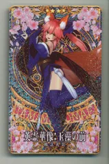 キャスター　玉藻の前 　Ｂ２タペストリー LO】タマモ七変幻 キャスター/玉藻の前【SR】LO-1320Lycee
