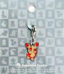 HUMAN MADE x Pokemon Made Key Charmコイキング - メルカリ