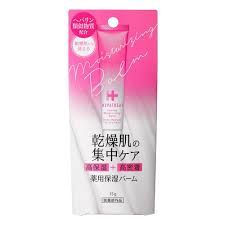 「日本ゼトック」ヘパトリート薬用保湿バーム　15g