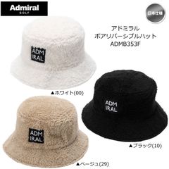 【メール便】Admiral Golf アドミラルゴルフ ボア リバーシブル ハット ADMB353F 日本仕様 新品 未使用