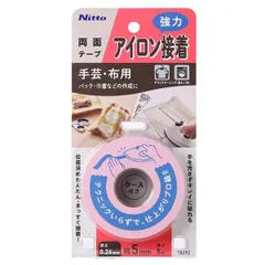【新品・7営業日以内発送】ニトムズ T0292 アイロン接着両面テープ 5mm幅×5m【沖縄離島販売不可】のサムネイル