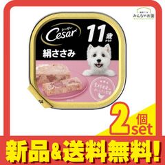 Item thumbnail for item a845a8c4-67fd-4cff-978a-90383a030ebb