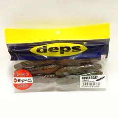 2025年最新】天下一品 カバースキャットの人気アイテム - メルカリ