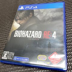 ◇ PS4 BIOHAZARD RE 4 [ PLJM17136 ] バイオ4 リメイク【読み込み面汚れあり】 【パッケージキズ汚れあり】 CAPCOM PS4版 / 中古