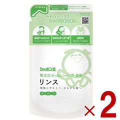 Item thumbnail for item 83a58e73-02e6-43de-a049-53247cbf9b36