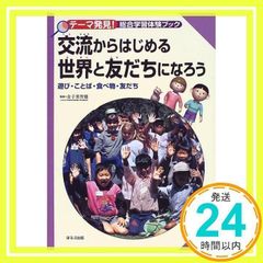 Item thumbnail for item 7fd87800-a937-475d-8893-ecc74dd017c8